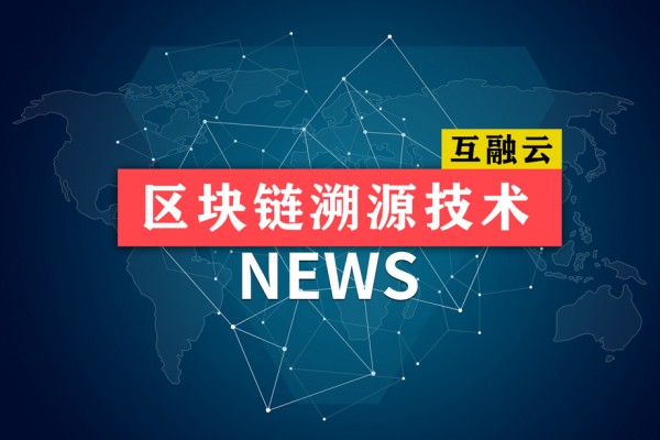 商务部回应近期经贸热点话题
