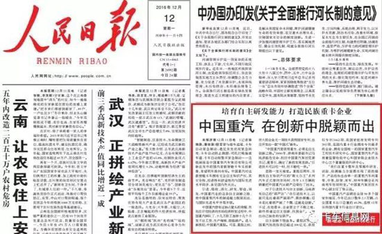 企业难题“马上解”产能提升“线上见”