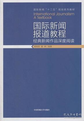 浙江卫利来老牌国际视12月29日节目单！备受期待的重磅剧集即将回归！