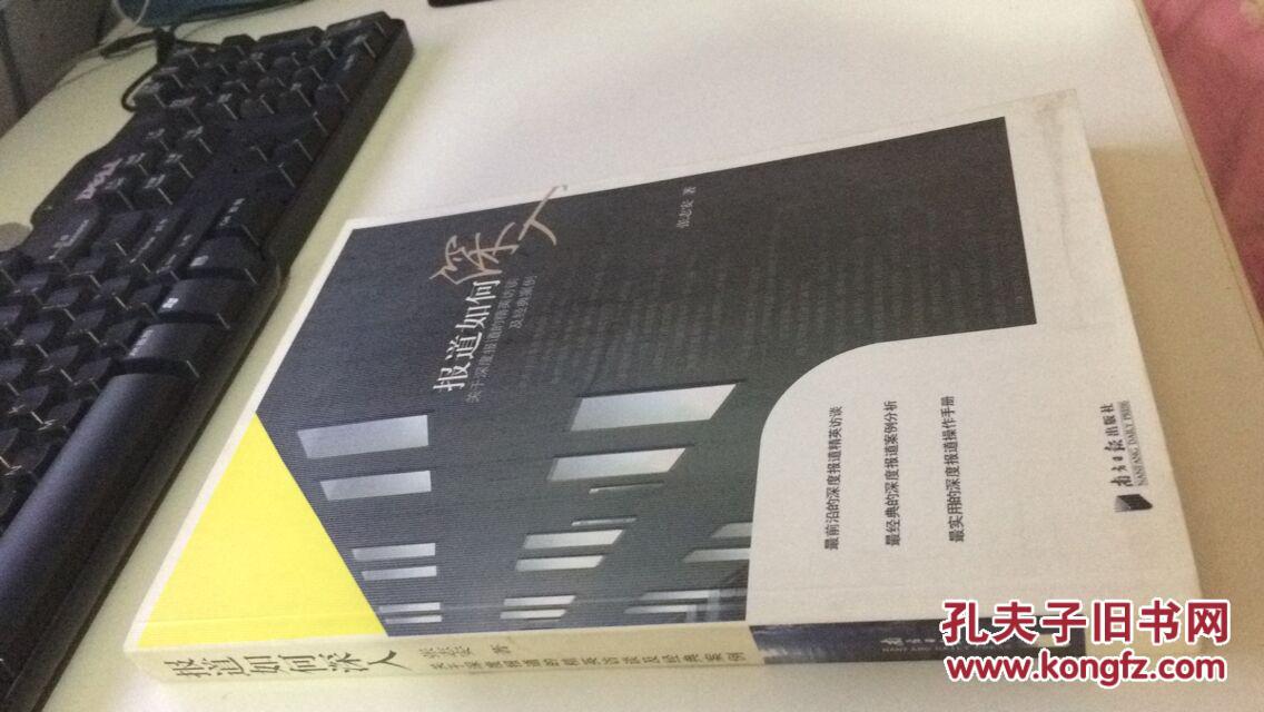 w66平台岛国片中的五大女星：当年的经典与今日的反思