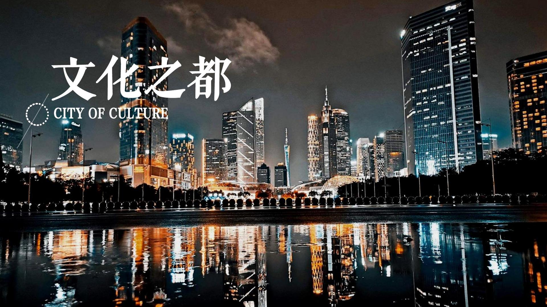 福音传媒发布年度重点项目进展通报
